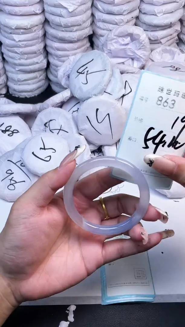 手镯玛瑙/玉髓未镶嵌863