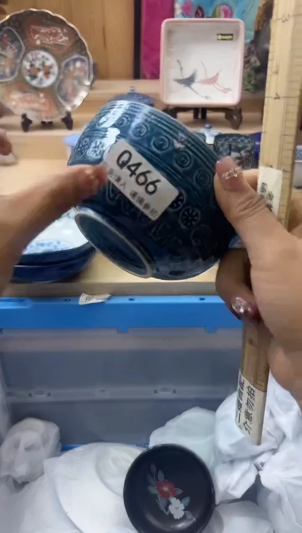 【闪购商品】瓷片466qqqqqqqqqqqq