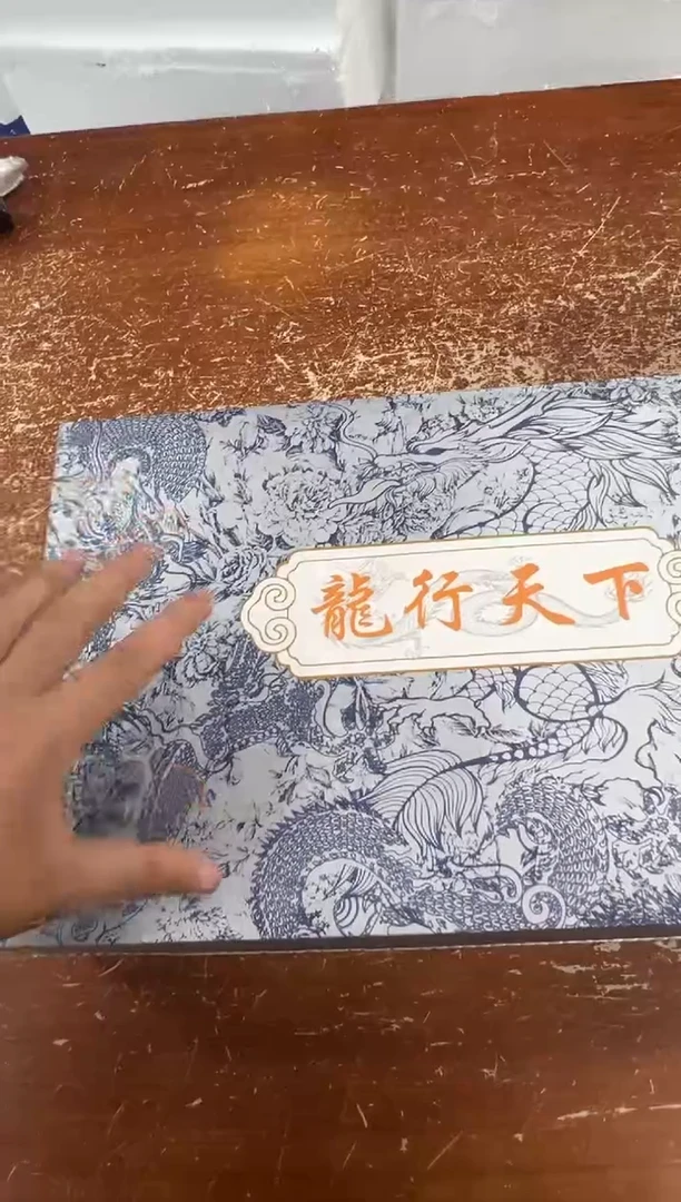瓷片闪购商品@@@@@@@@