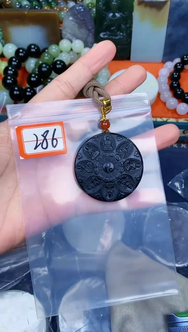 颈饰未镶嵌和田玉和田玉