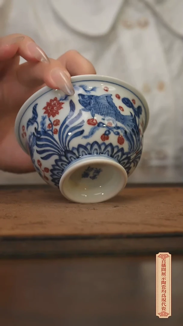 瓷片柴窑青花破价福利