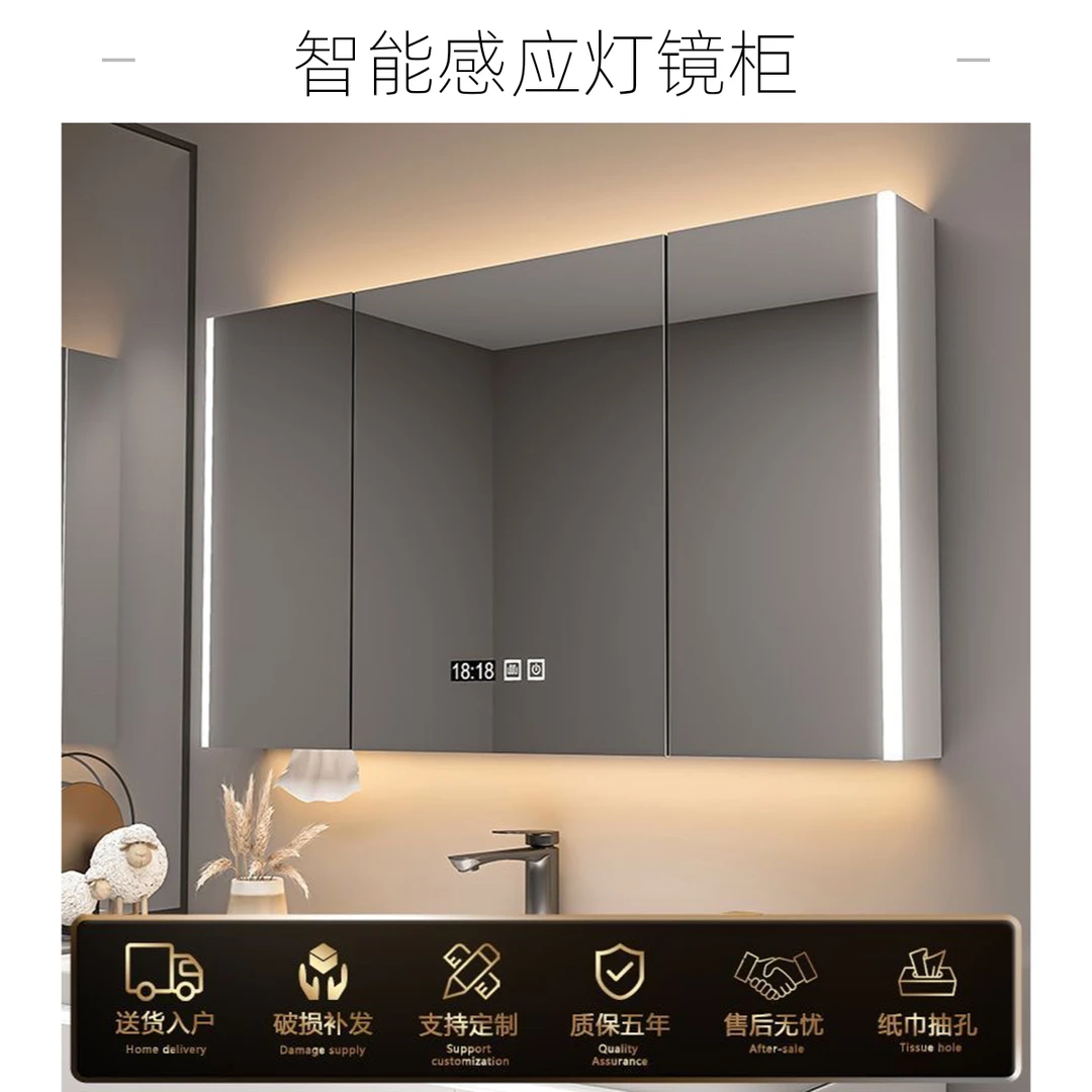 实木浴室镜浴室柜防雾智能镜柜带灯除雾卫生间镜子带收纳一体柜
