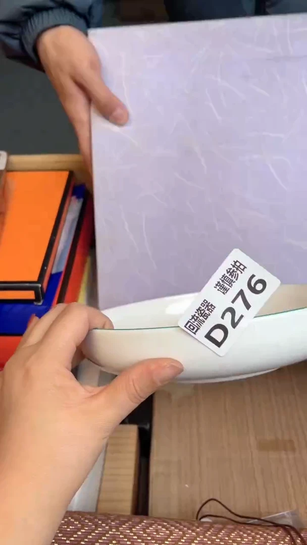 瓷片连*连21312312312