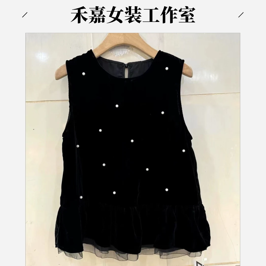 【禾嘉】夏季丝绒小衫