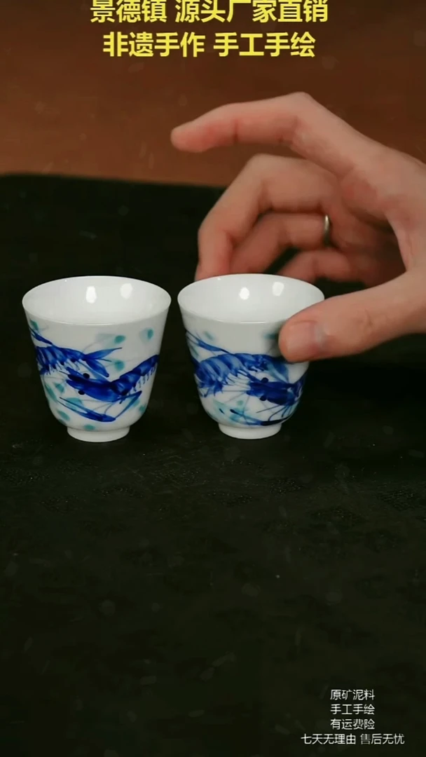 景德镇手绘陶瓷艺术