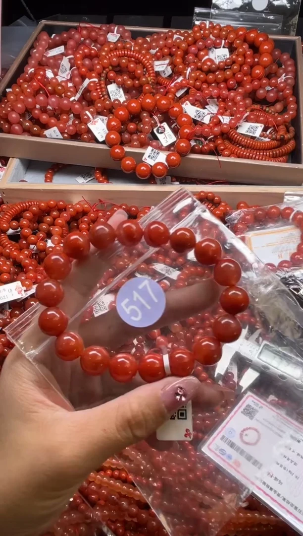 南红玛瑙未镶嵌珠宝奇石517-11