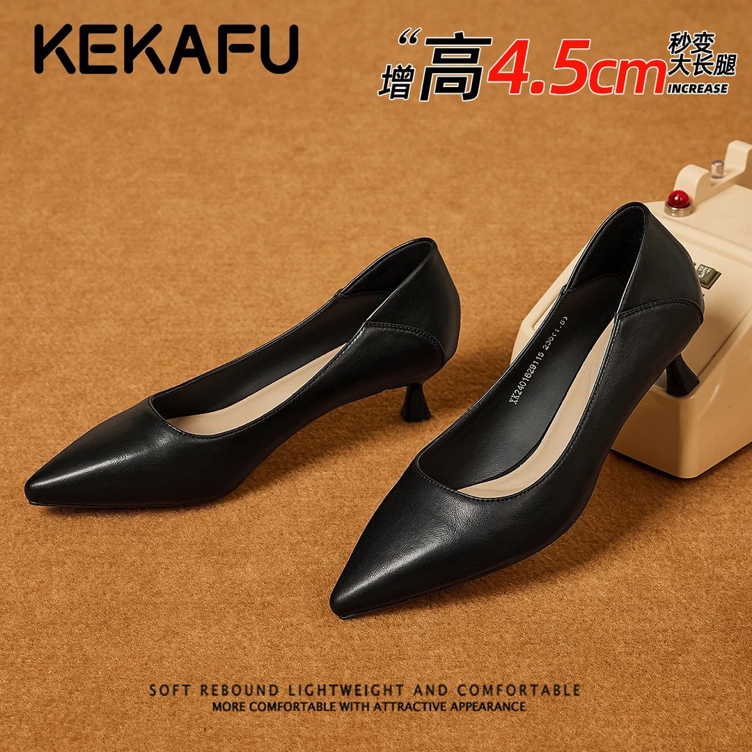 珂卡芙御姐风高跟鞋女2025秋季新款气质名媛尖头细跟年会单鞋婚鞋