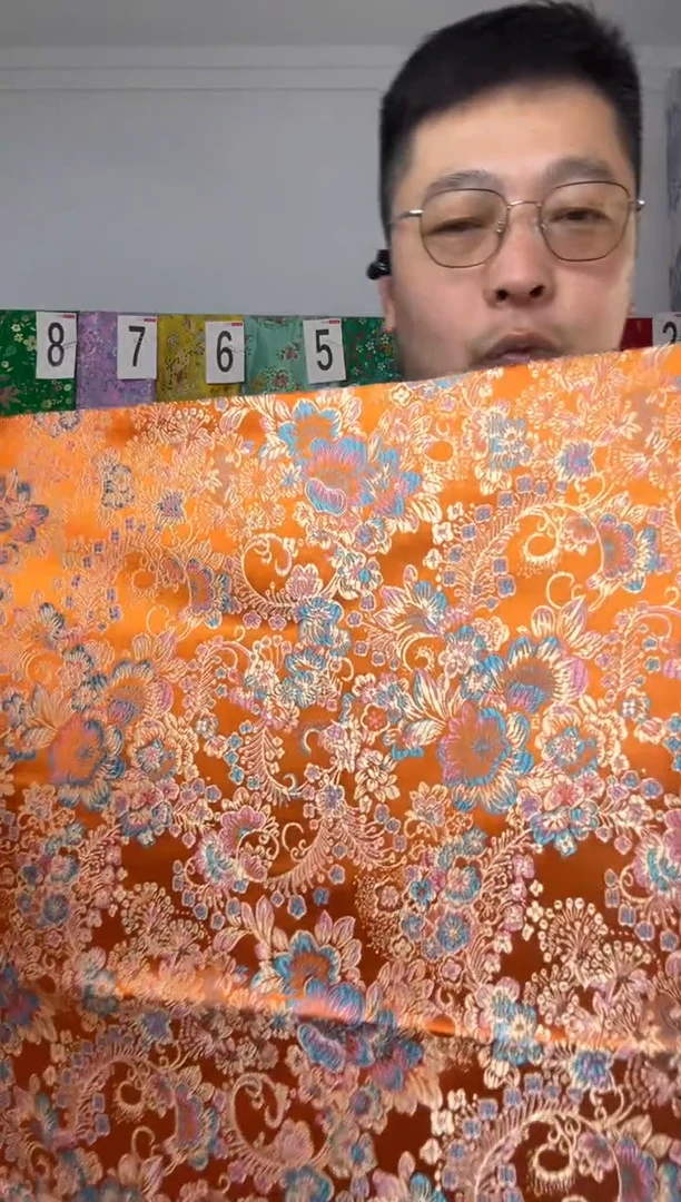 混纺满18元包邮 幅宽 长度70.50