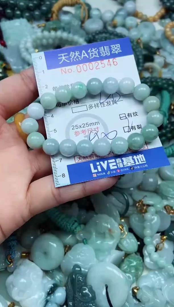 翡翠未镶嵌吊坠(不含链)翡翠
