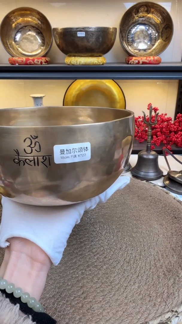 【闪购商品】1111111111111111111