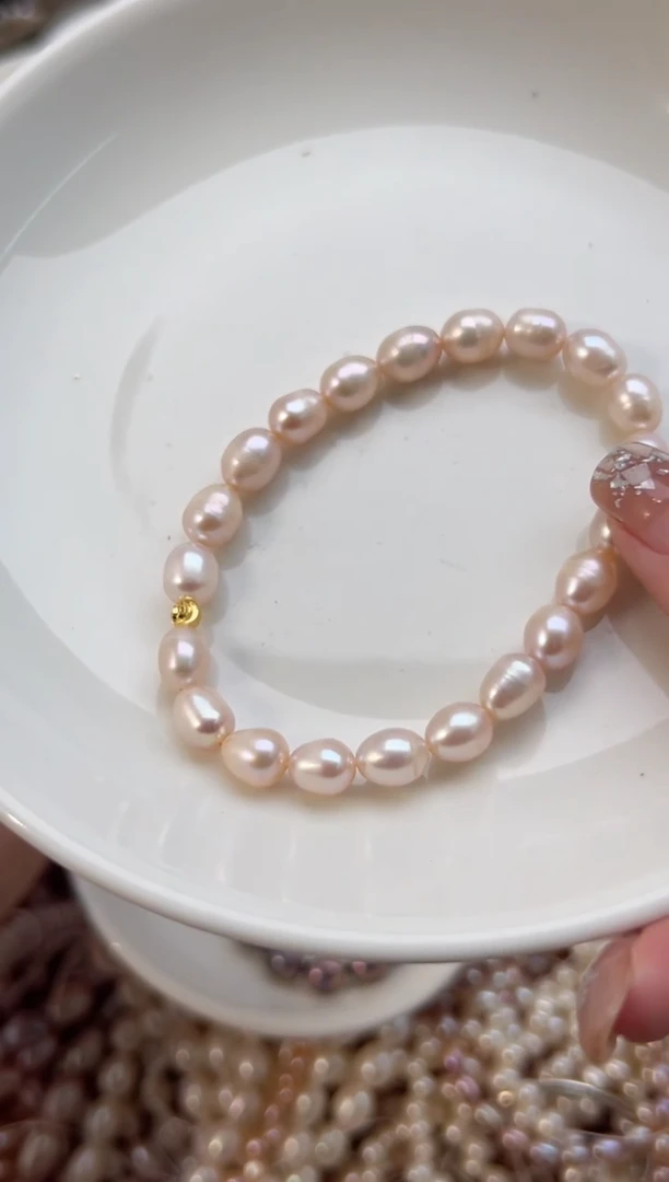 未镶嵌淡水珍珠12珍珠手链（无核7mm）粉色