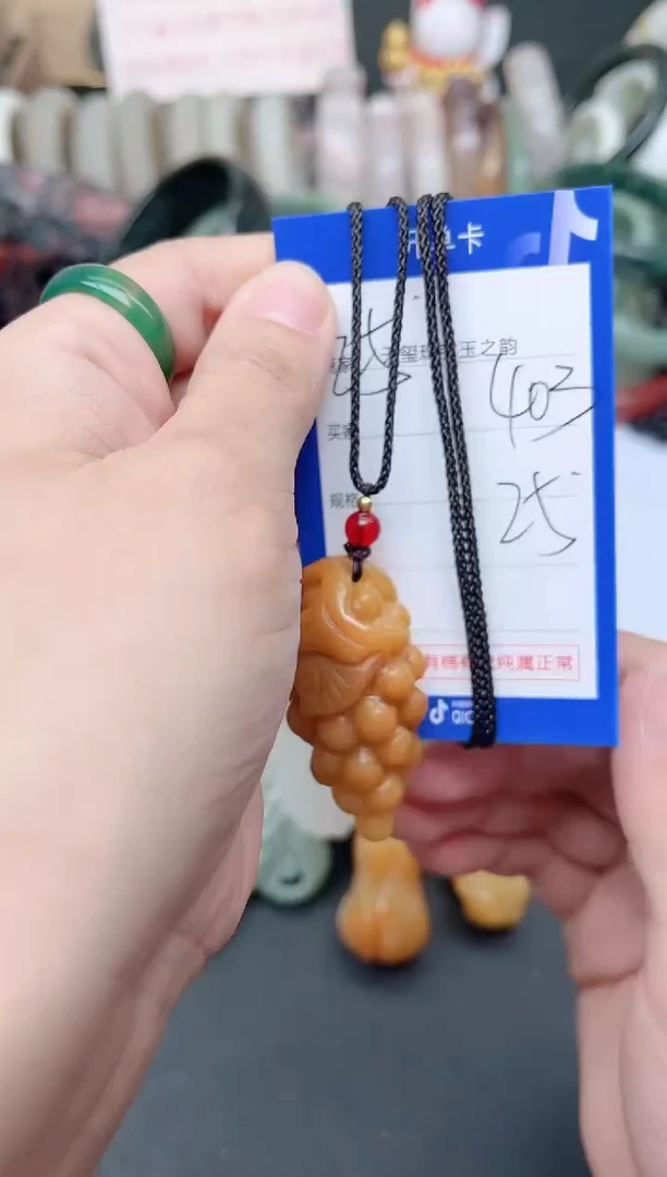 未镶嵌手镯石英质玉403