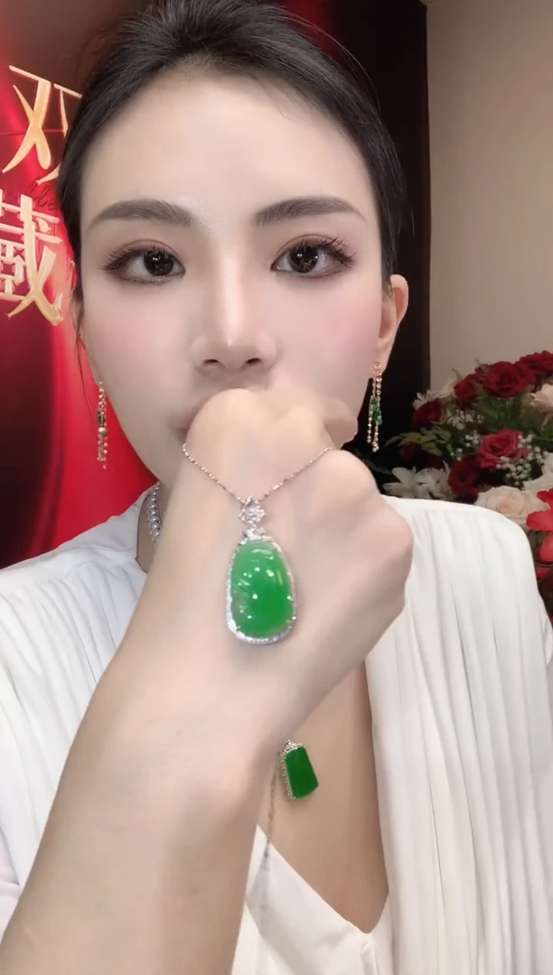 吊坠(不含链)18K金镶嵌翡翠A31