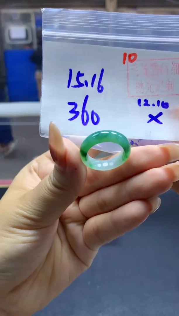 未镶嵌定制翡翠戒圈#360元-毛货需精细抛光