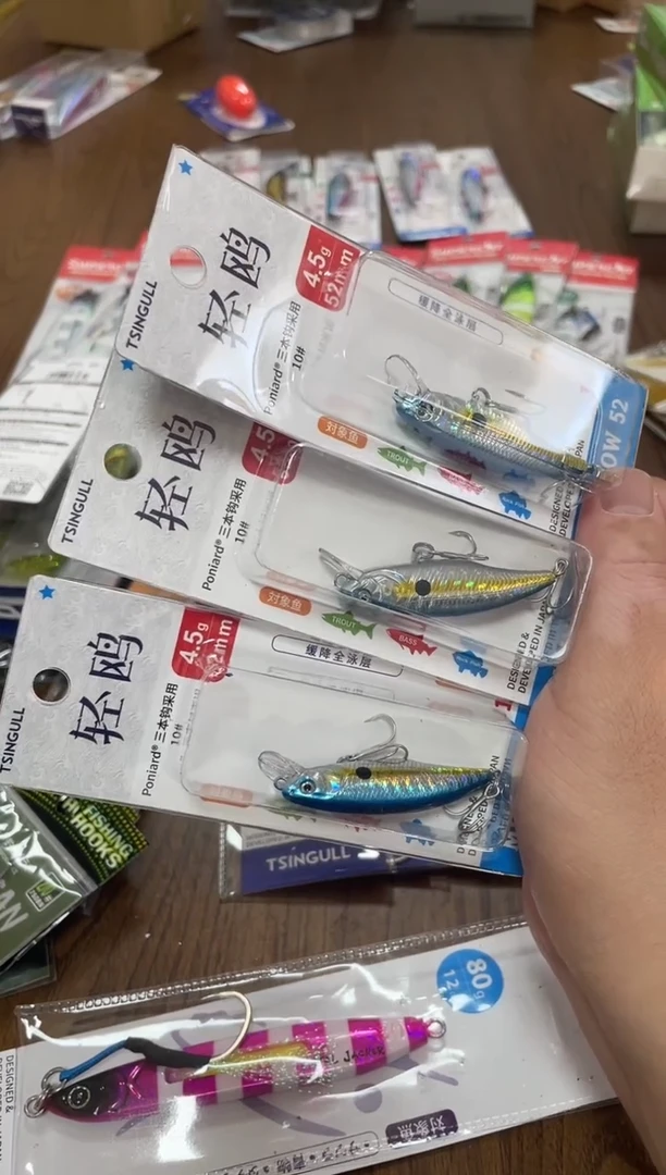 4.5g MN 颜色随机 3个