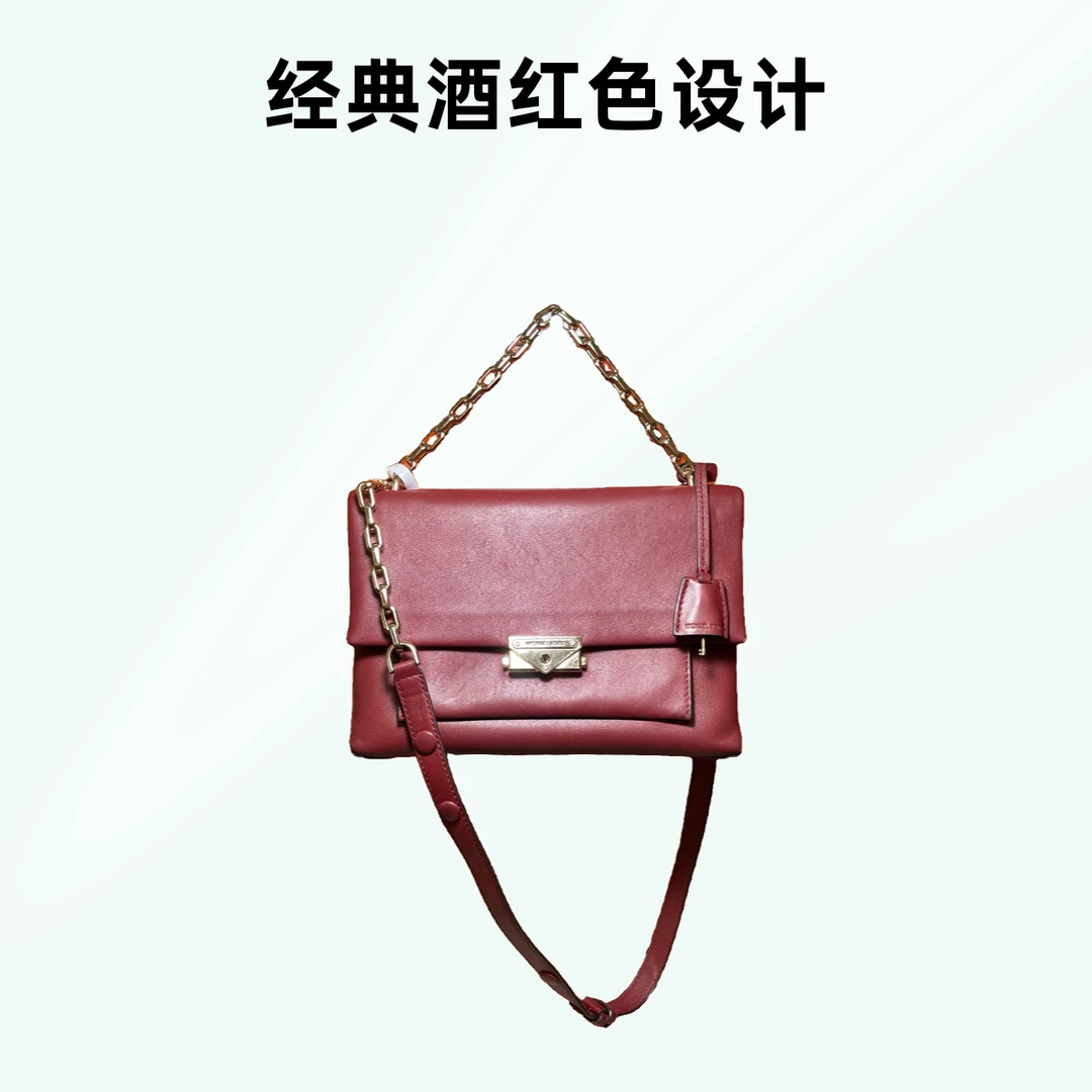 95新 MICHAELKORS/迈克高仕 15557斜挎包