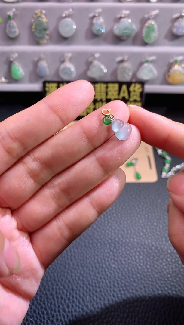 颈饰18K金镶嵌翡翠源头翡翠工厂价天然A货，双十一福利