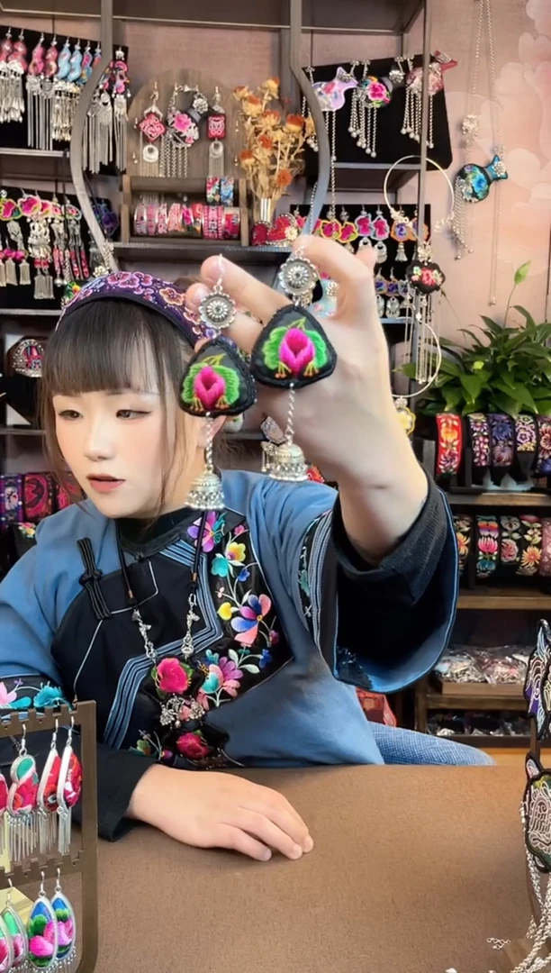 织绣民族风手工非遗老绣饰品376