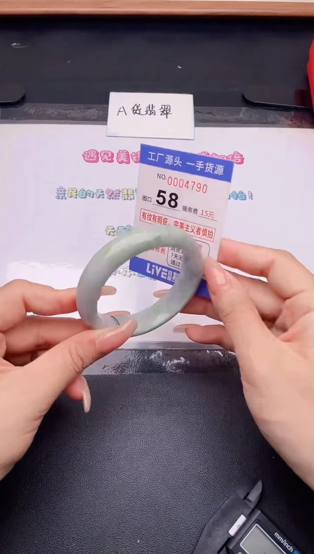 未镶嵌手镯翡翠翡翠手镯未镶嵌