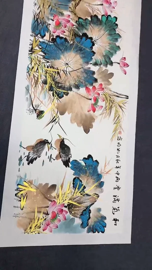 横款精品小六尺花鸟荷花，和气