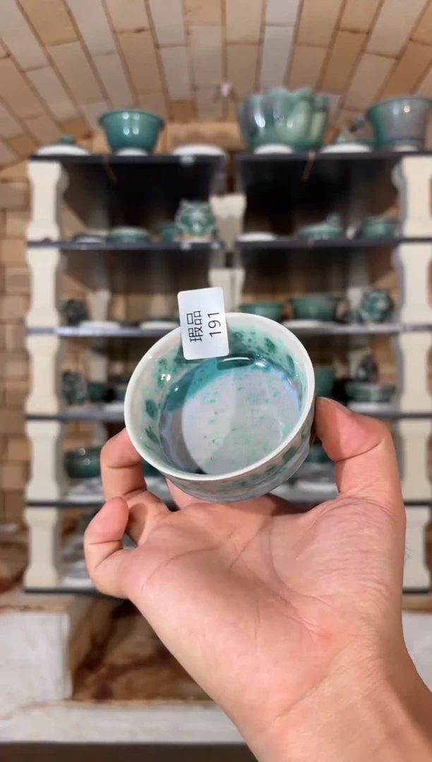 杯精品窑变钧瓷茶器