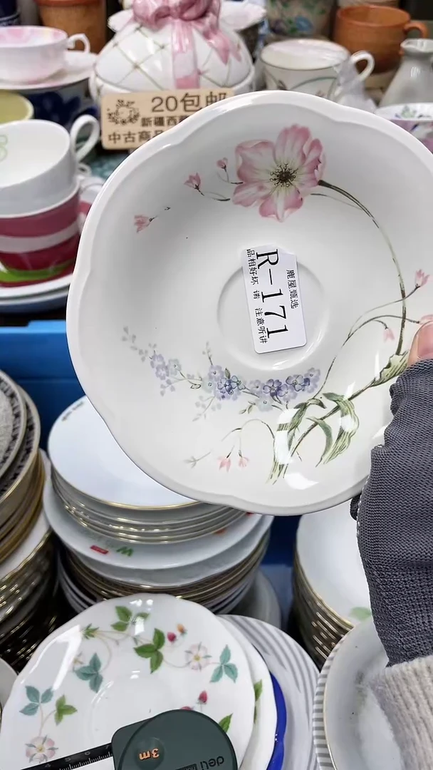 【闪购商品】171满20发货！一枪优先！