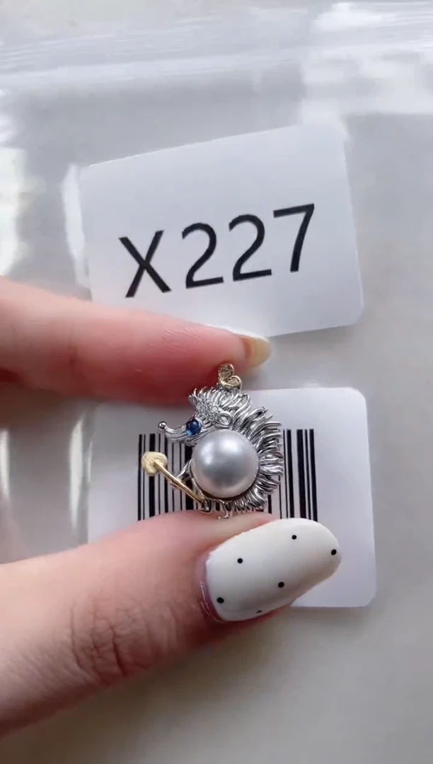 银S925镶嵌海水珍珠吊坠X227