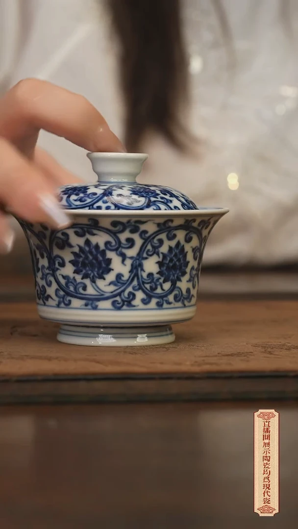 瓷片柴窑青花破价福利