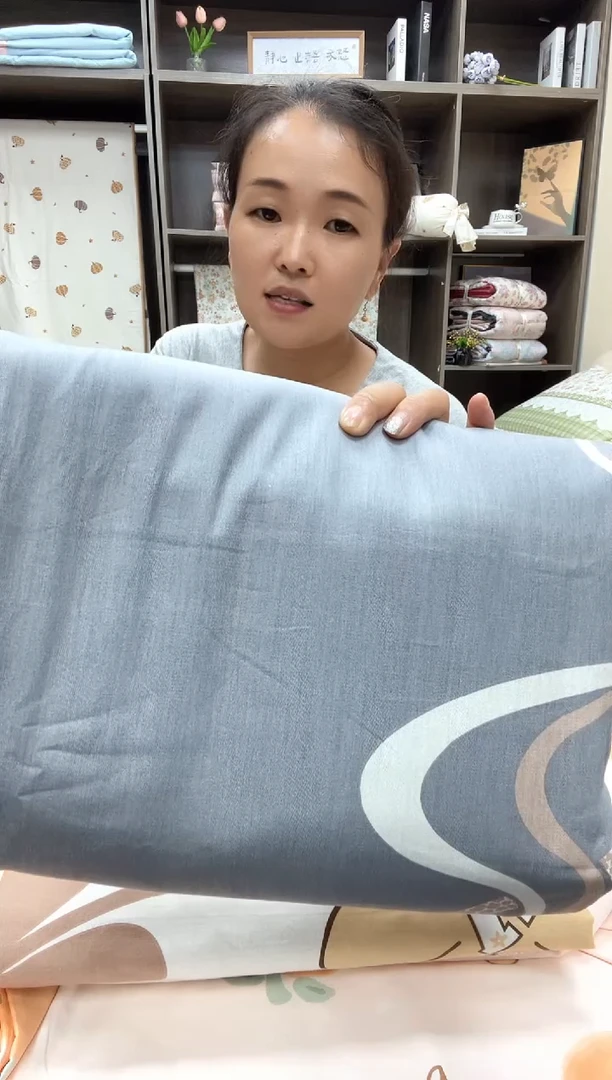 棉龅*兔200*230被套贝加尔