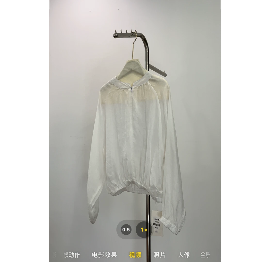 拾光家女装防晒衣3305