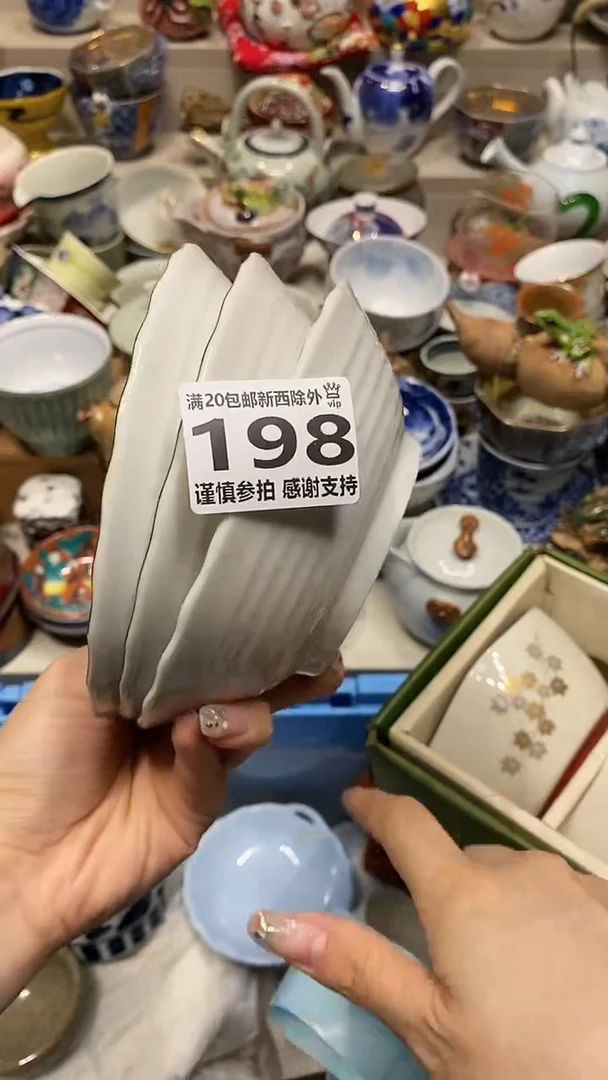 瓷片新****育 系统自动截取直播间实时画面