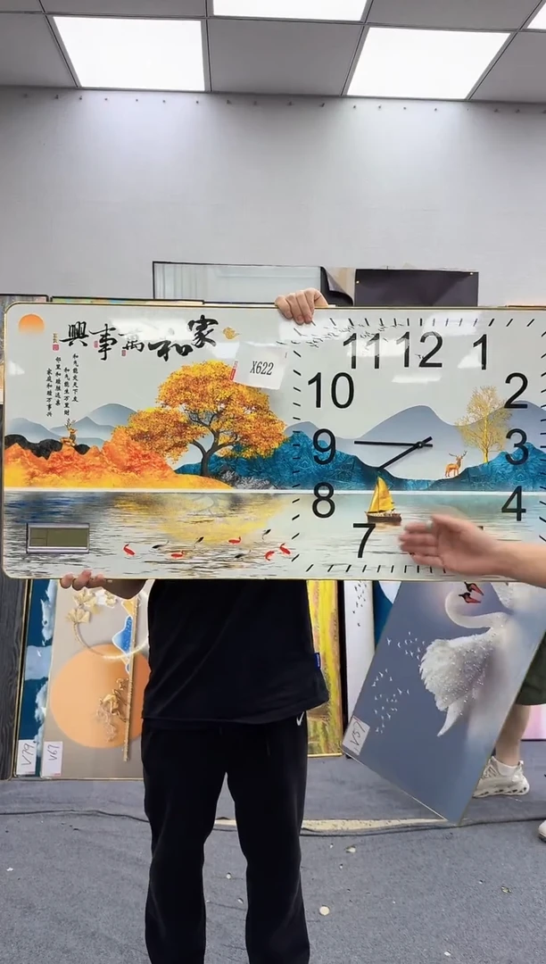 孤品微瑕黑马闪购X622