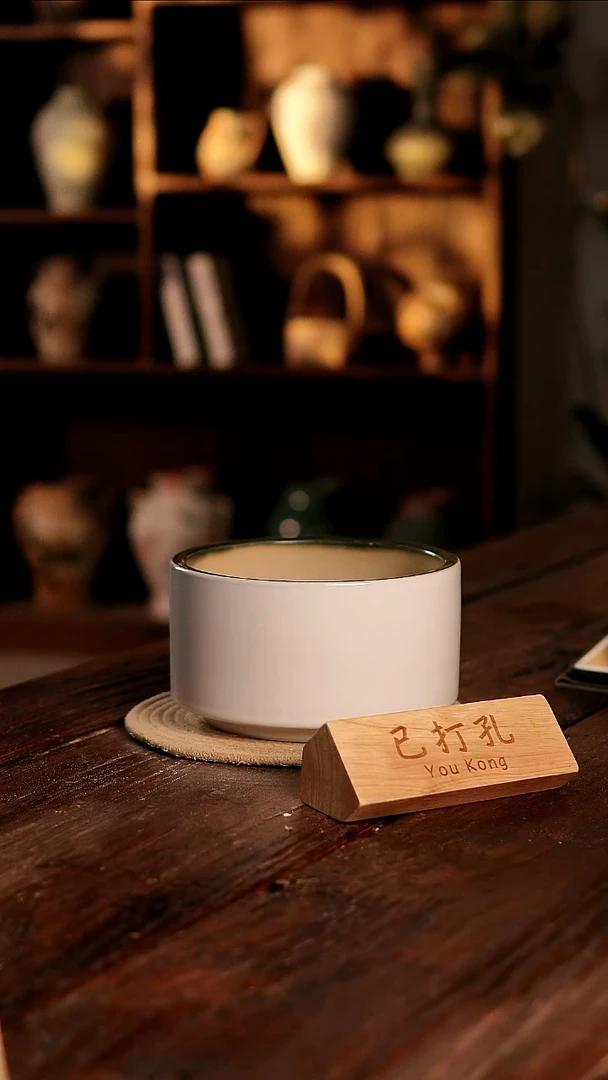 摆件26-366微瑕高度11口径17已打孔误差2