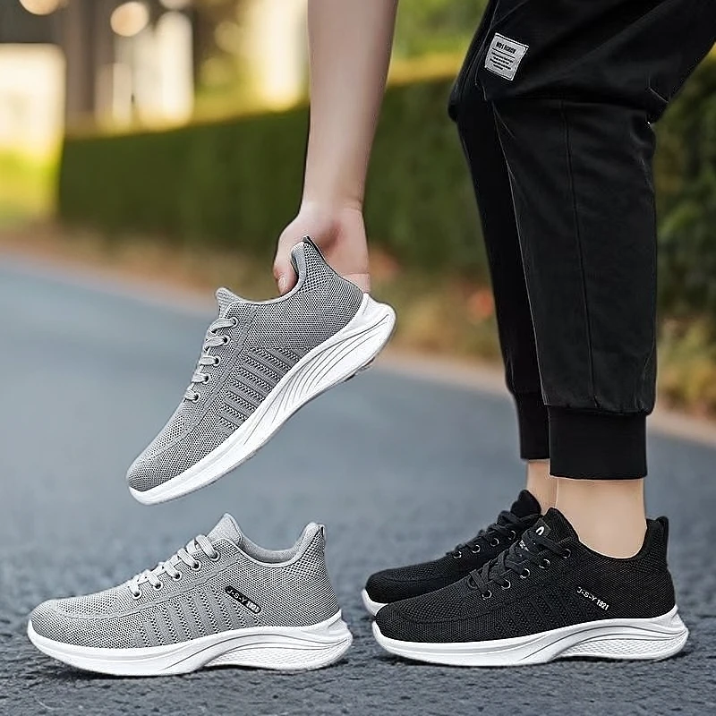 1 粉丝专属 休闲运动鞋《完美者慎拍》