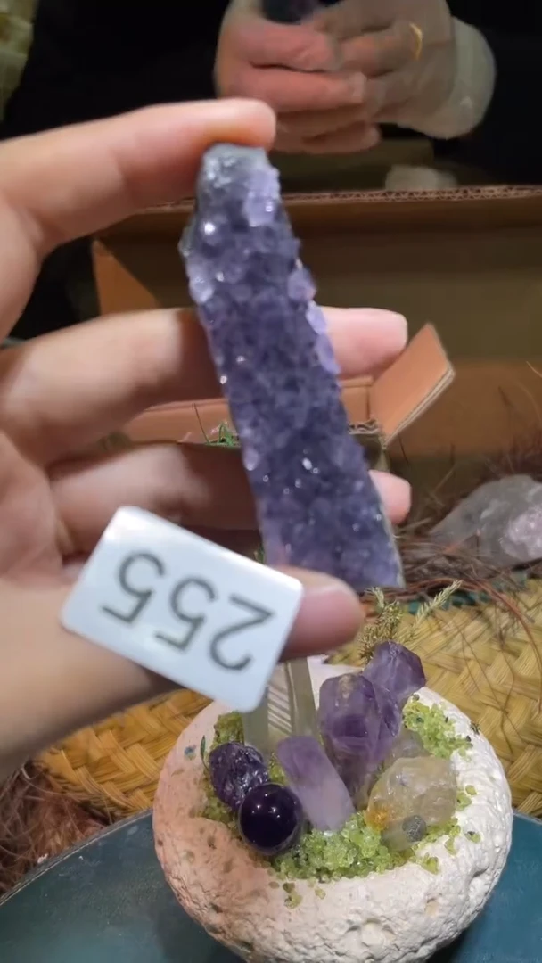 未镶嵌珠宝半成品水晶紫晶片-255