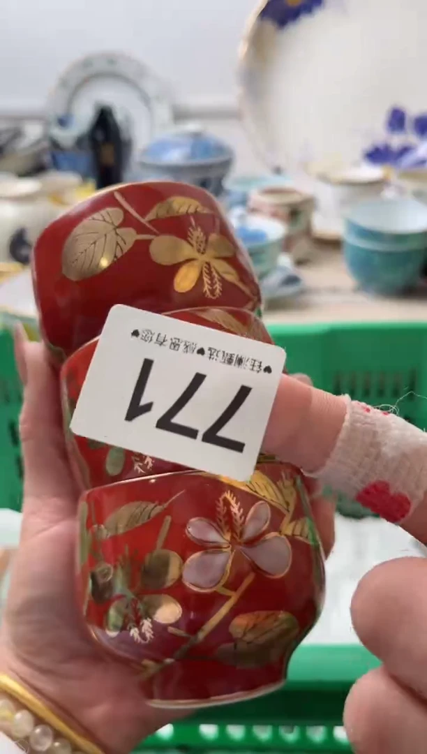 瓷片画**家771