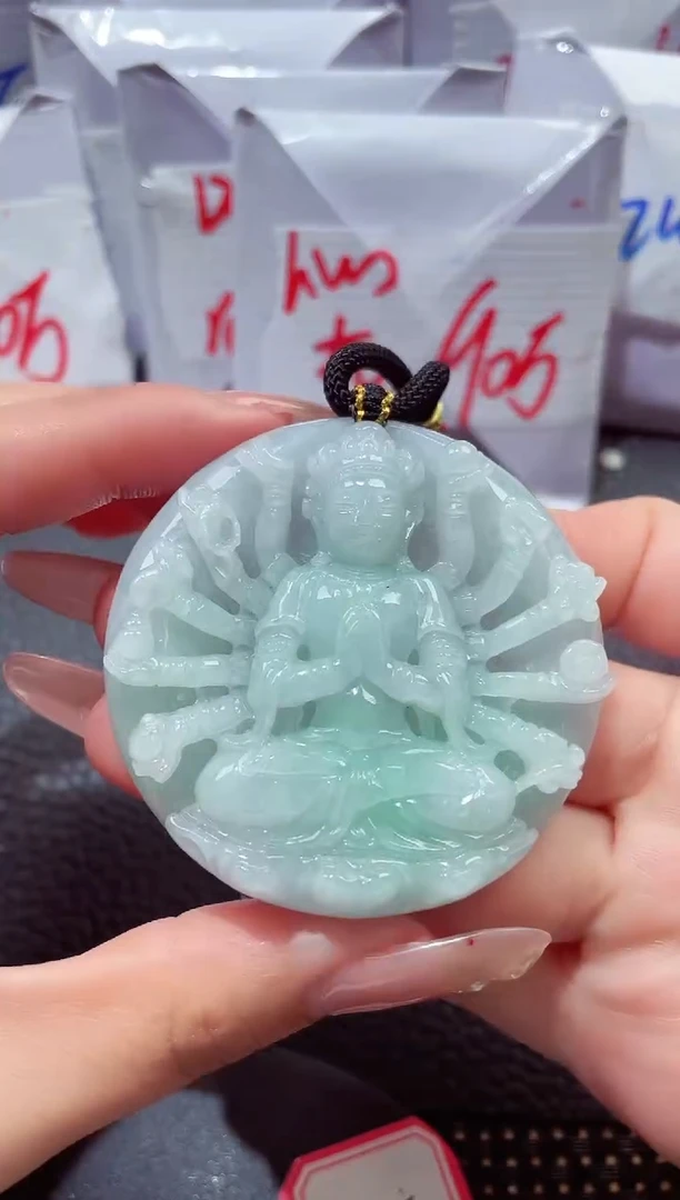 颈饰未镶嵌翡翠20260104