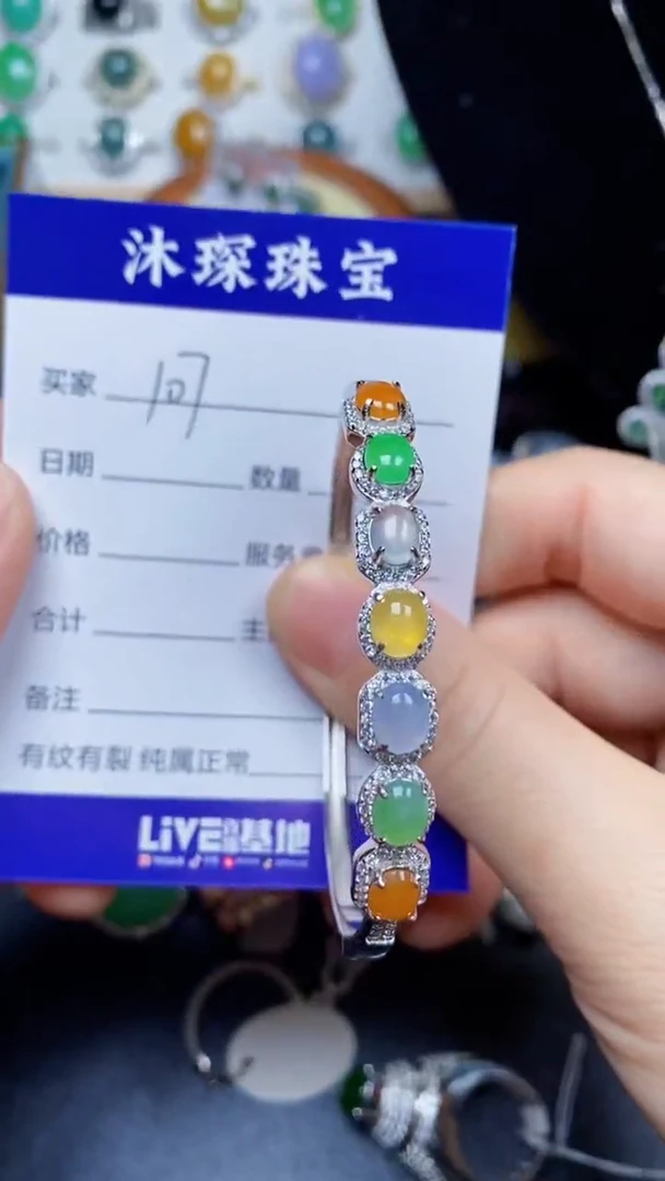 翡翠戒指银S925镶嵌1070