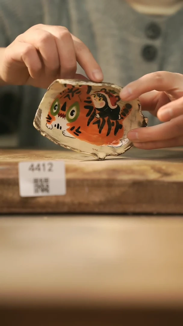 【闪购商品】【落单孤品】福利/茶则@@4412