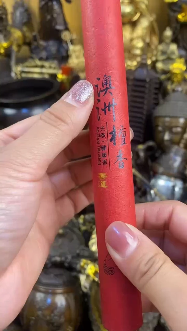 【铜灵时代】案台摆件 物品摆件