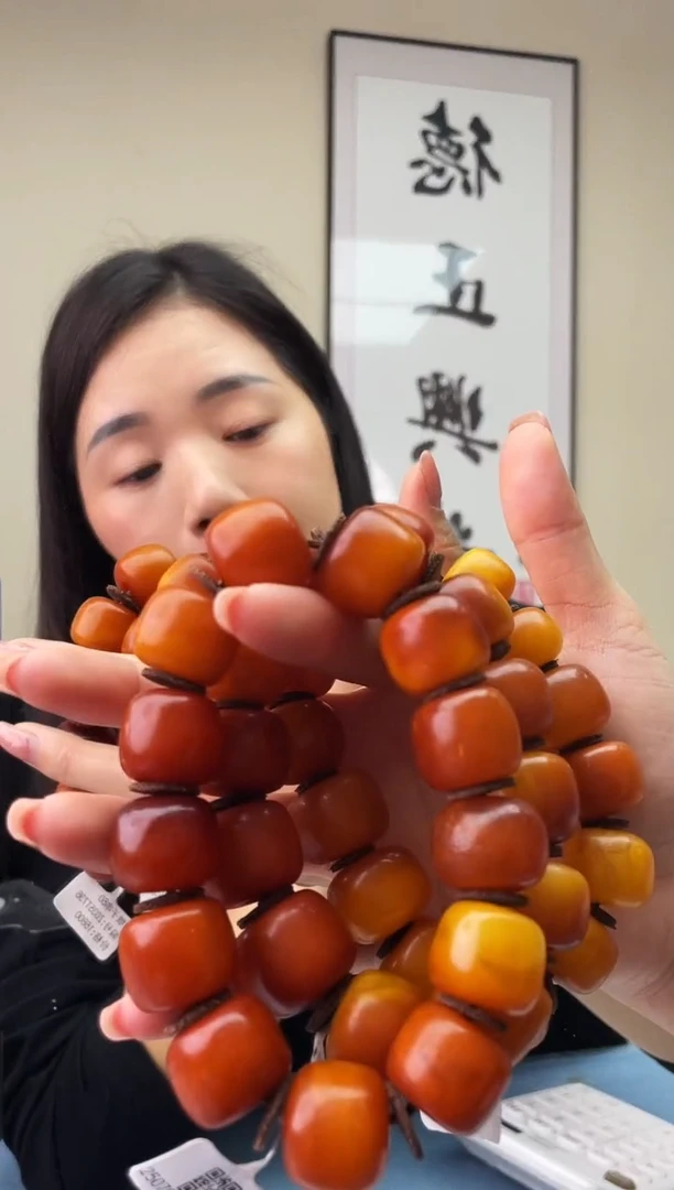 琥珀未镶嵌珠宝奇石T060.20微瑕假一罚十多样性发其一