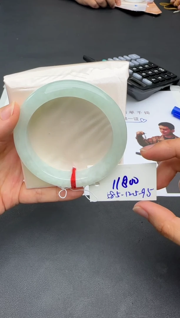 未镶嵌手镯翡翠HH10923-53