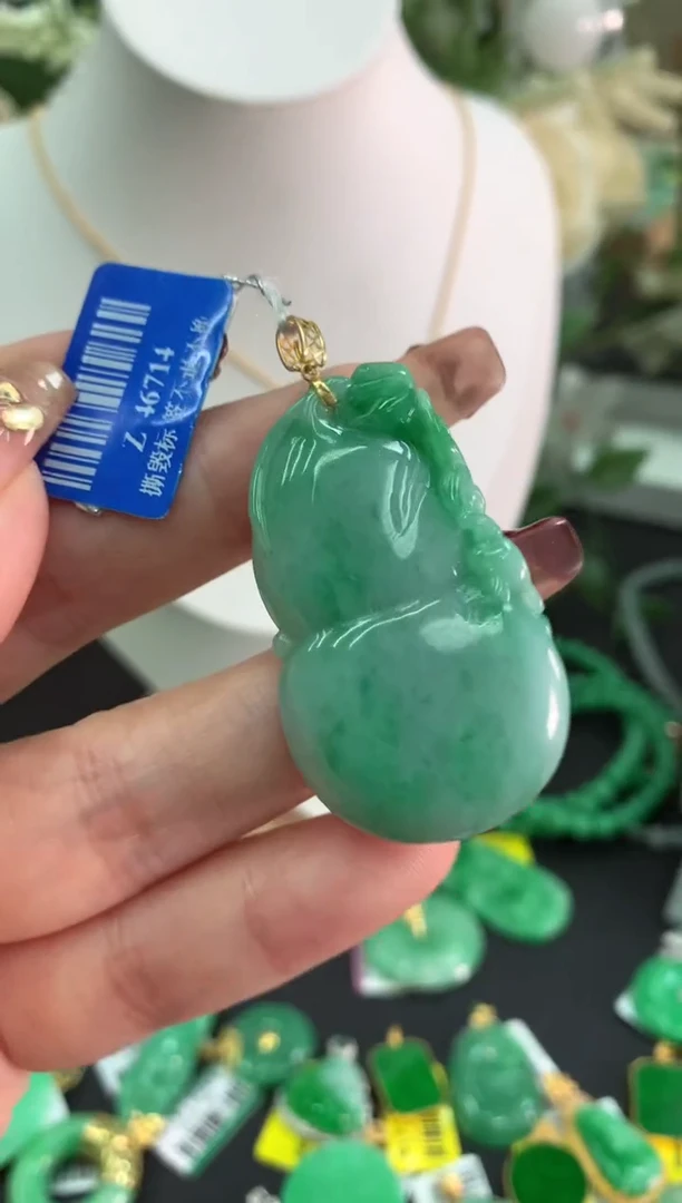 【闪购商品】翡翠吊坠(不含链)18K金镶嵌挂件
