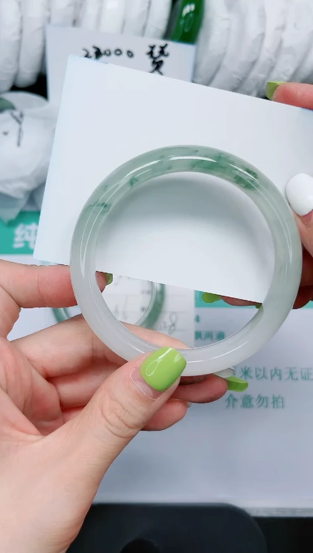 石英质玉手镯未镶嵌836/62