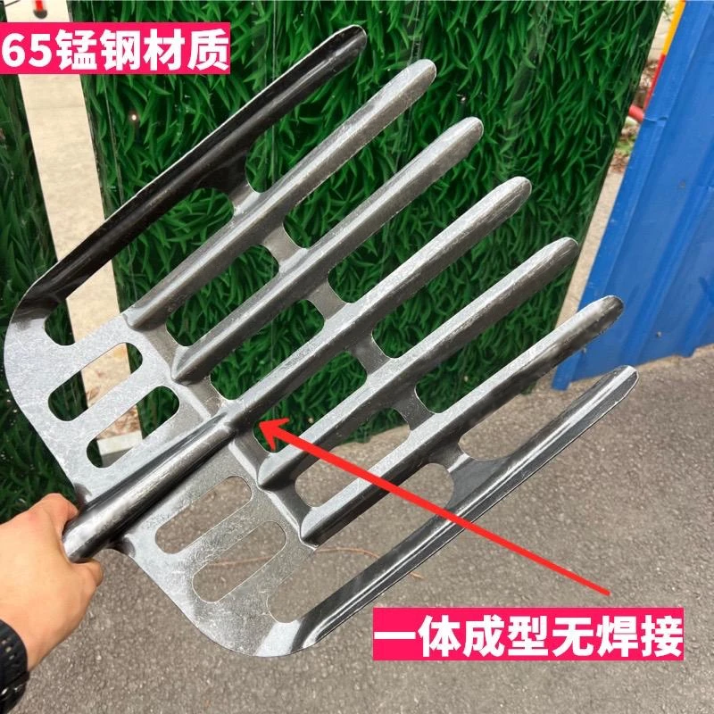 特大号锰钢镂空玉米专用粮食叉铁锹漏眼晾晒平头圆头铲农用筛土