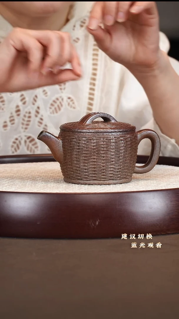 茶壶紫砂李军  竹编汉瓦 玉成窑柴烧 底槽清 200cc