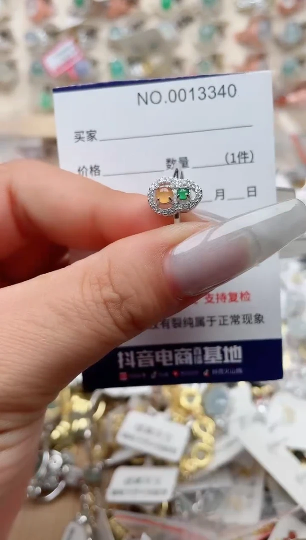 【闪购商品】翡翠戒指银S925镶嵌、