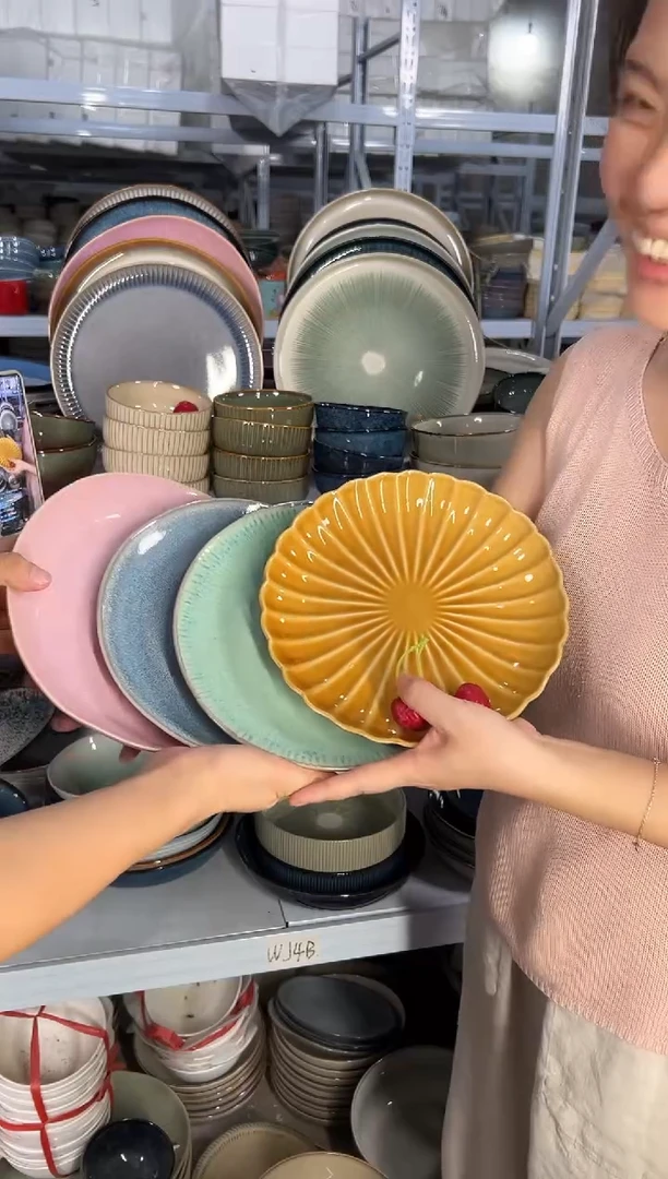 陶瓷外贸尾货瑕疵满20包邮X4小盘