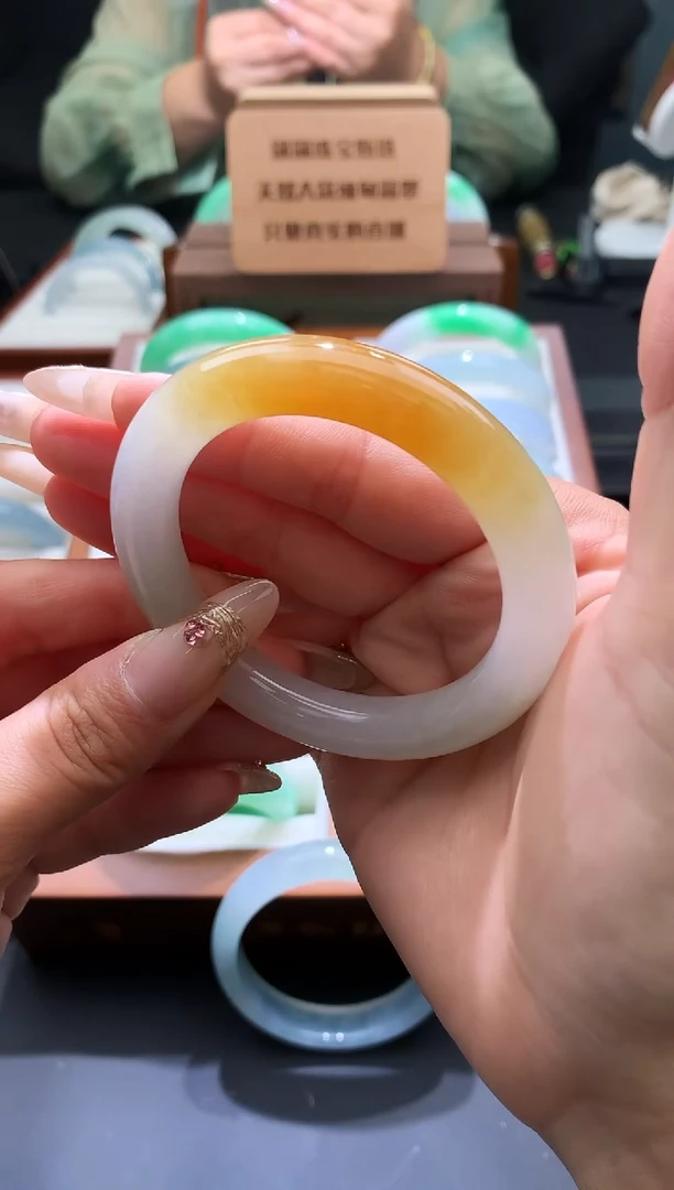 翡翠手镯未镶嵌51 黄翡 17号