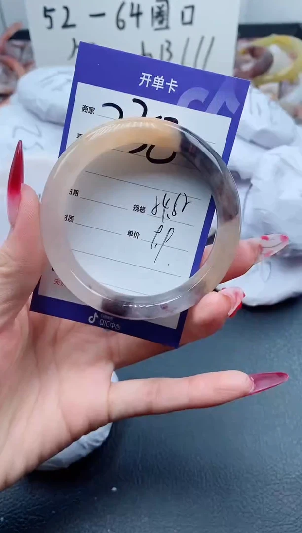 【闪购商品】石英质玉手镯未镶嵌238-54